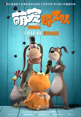 夜色暗涌时电视剧免费播放
